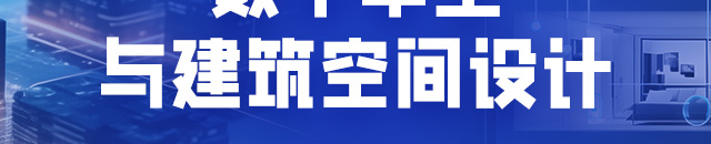 +